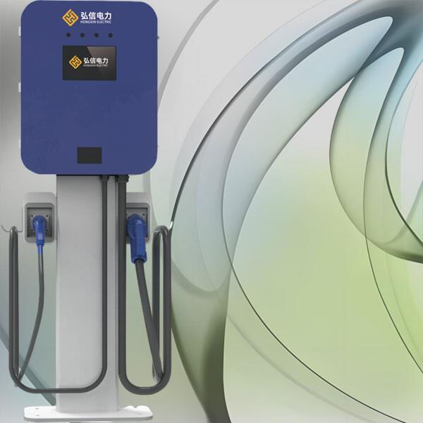 Maximizing Productivity with Commercial Electric Vehicle Chargers