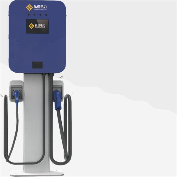 Boost Customer Traffic with a Commercial EV Charging Station