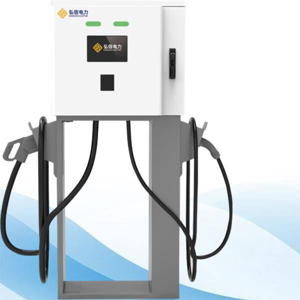 Experimente la Comodidad de Tener un Vehículo Eléctrico con una Estación de Carga en Casa