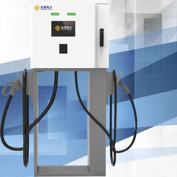 The Key Features to Look for in an EVSE Charger