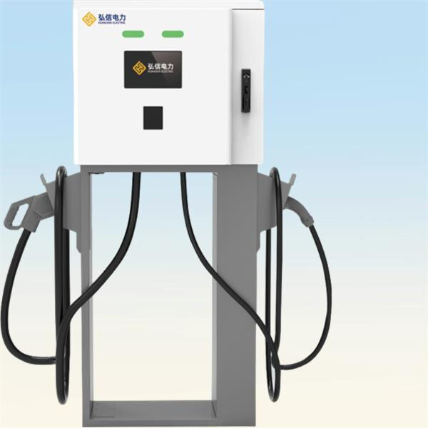 Installing a Home Charging Station for EVs