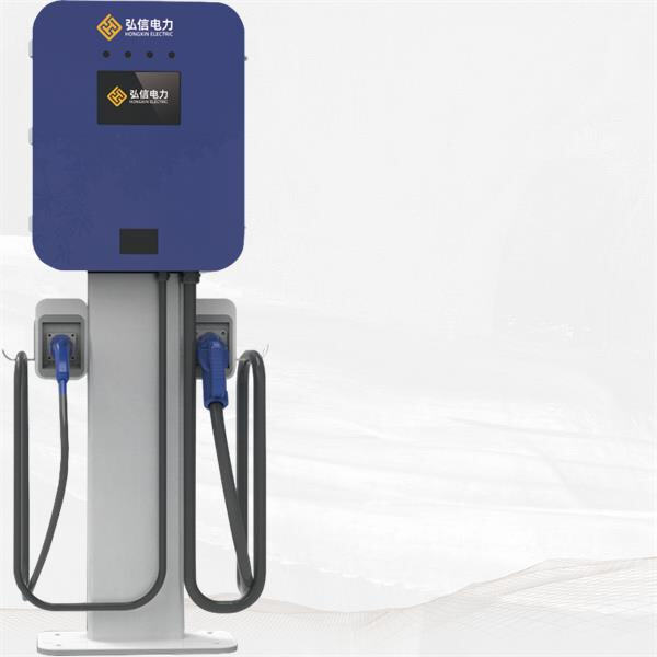 Khám phá lợi ích của việc sử dụng trạm sạc DC cho xe điện của bạn