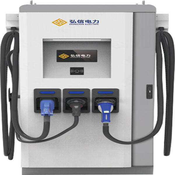 Taking the hassle out of finding public charging stations