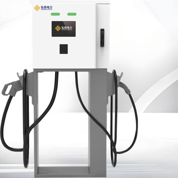 The benefits of installing an EVSE charging station at home