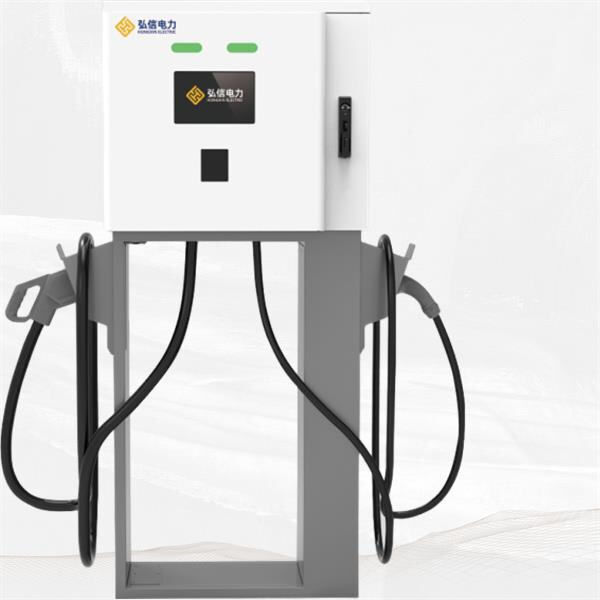 The Importance of Having a Home Charging Solution for Your Electric Vehicle