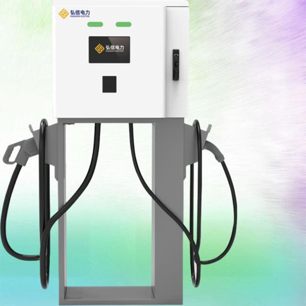 Supporting sustainable travel with electric vehicle charging stations