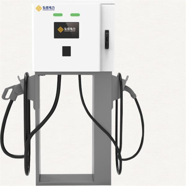 Reduce your carbon footprint with EV charging solutions