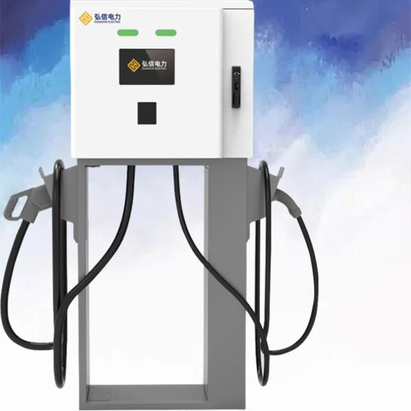 The Rise of Electric Charging Stations