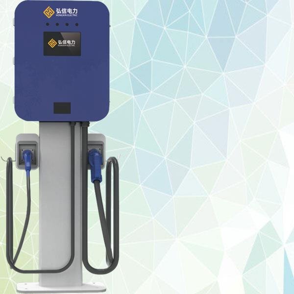 The ultimate solution for your electric vehicle charging needs