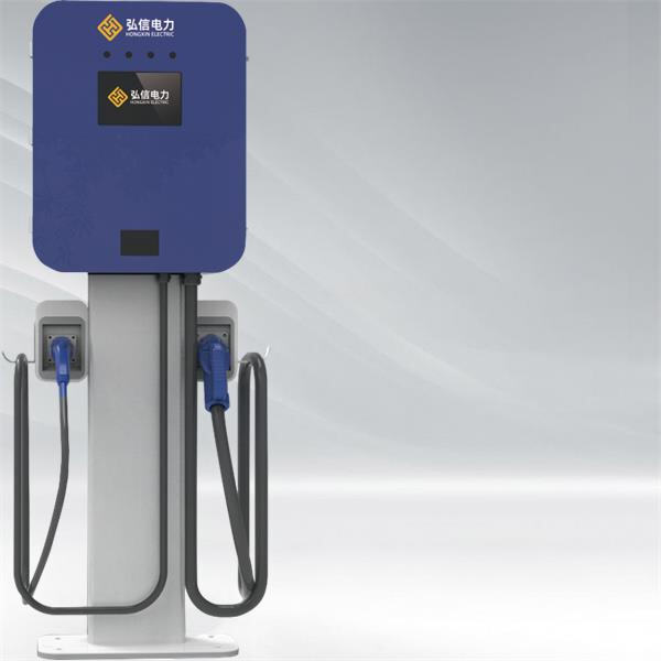 Commercial car charger