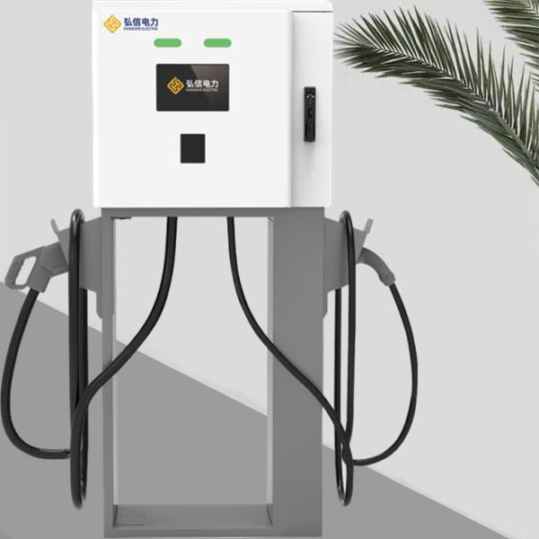 Fast and Efficient Charging for Your Electric Vehicle