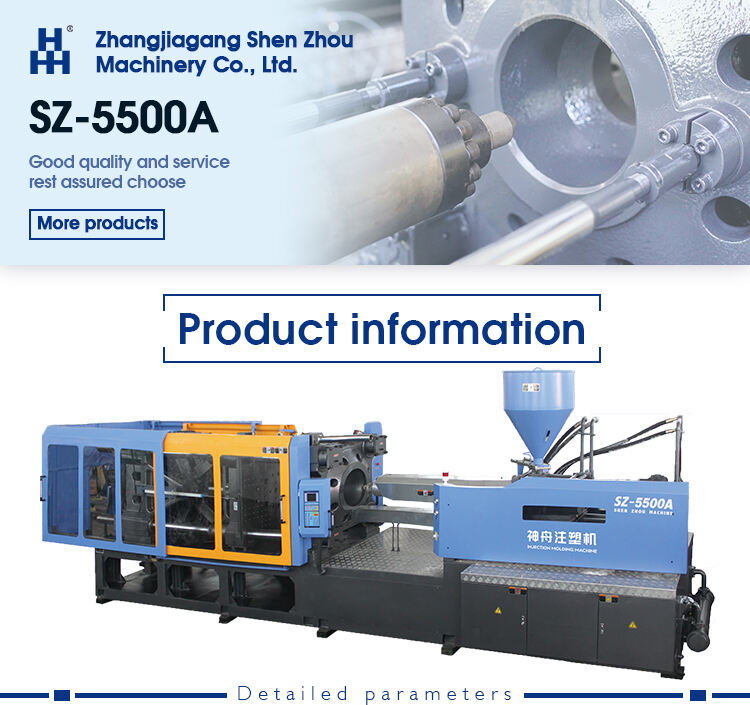 5500a
