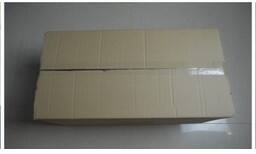 outer packing 2.jpg