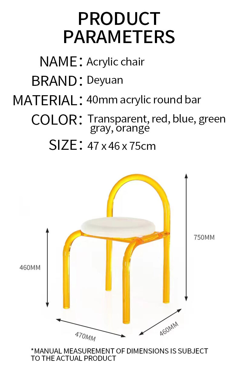 Nordic Hot Selling Makeup Chair dresser Stool Can be Customized Acrylic Chair Acrylic cushion chair factory