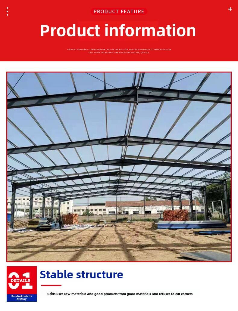 product manufacturer supplied continuous steel structure factory for workshop warehouse construction of steel structure buildings-2
