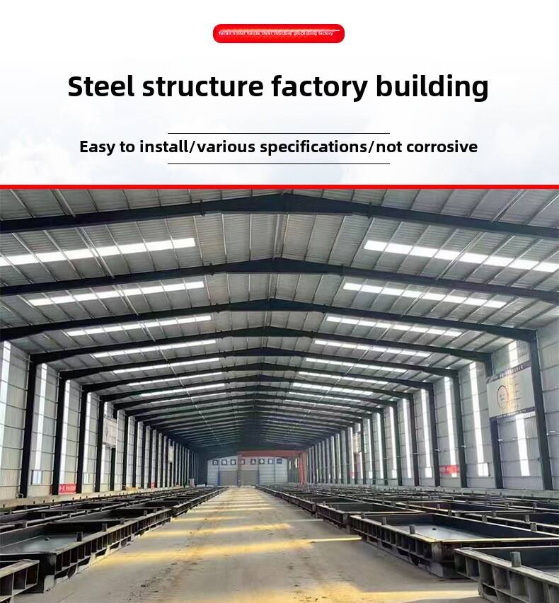 product manufacturer supplied continuous steel structure factory for workshop warehouse  construction of steel structure buildings-1