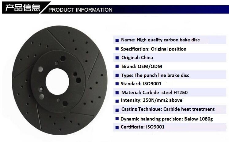 PRODUCT INFORMATION.jpg