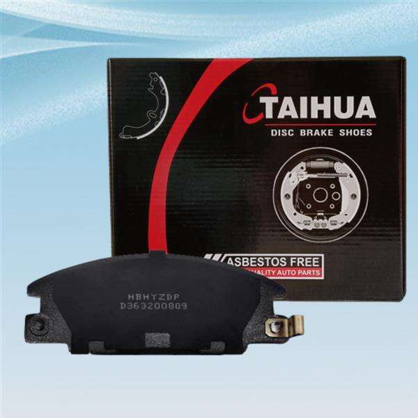 Vượt trội hơn đối thủ cạnh tranh và gia tăng lợi nhuận với má phanh ít bụi của chúng tôi, đảm bảo an toàn và độ tin cậy.