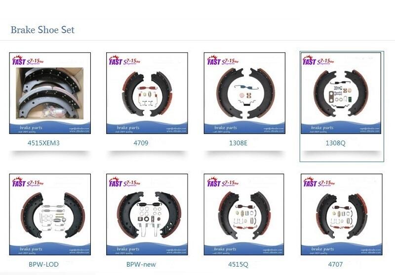 TAIHUA BRAND S970 Chinese Wholesale Suppliers Brake Shoes details