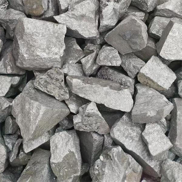 Expertise in ferroalloy production and distribution