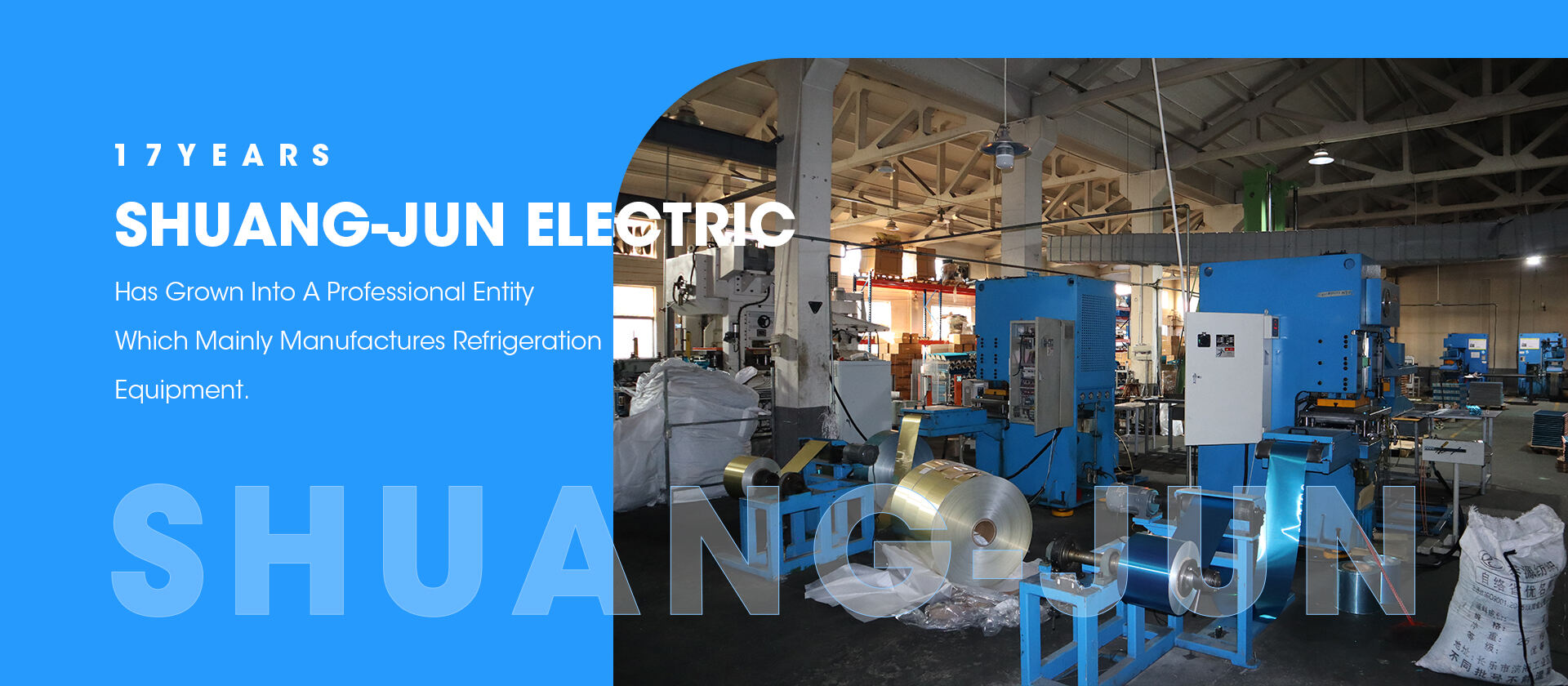 Changzhou Shuangjun Electrical Appliance Co., Ltd.