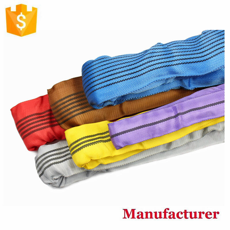 ce 1T purple Polyester round sling webbing belt strap supplier