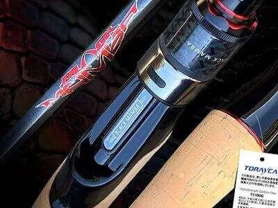 Maximizar as marxes de beneficio con equipamento de pesca ao por maior