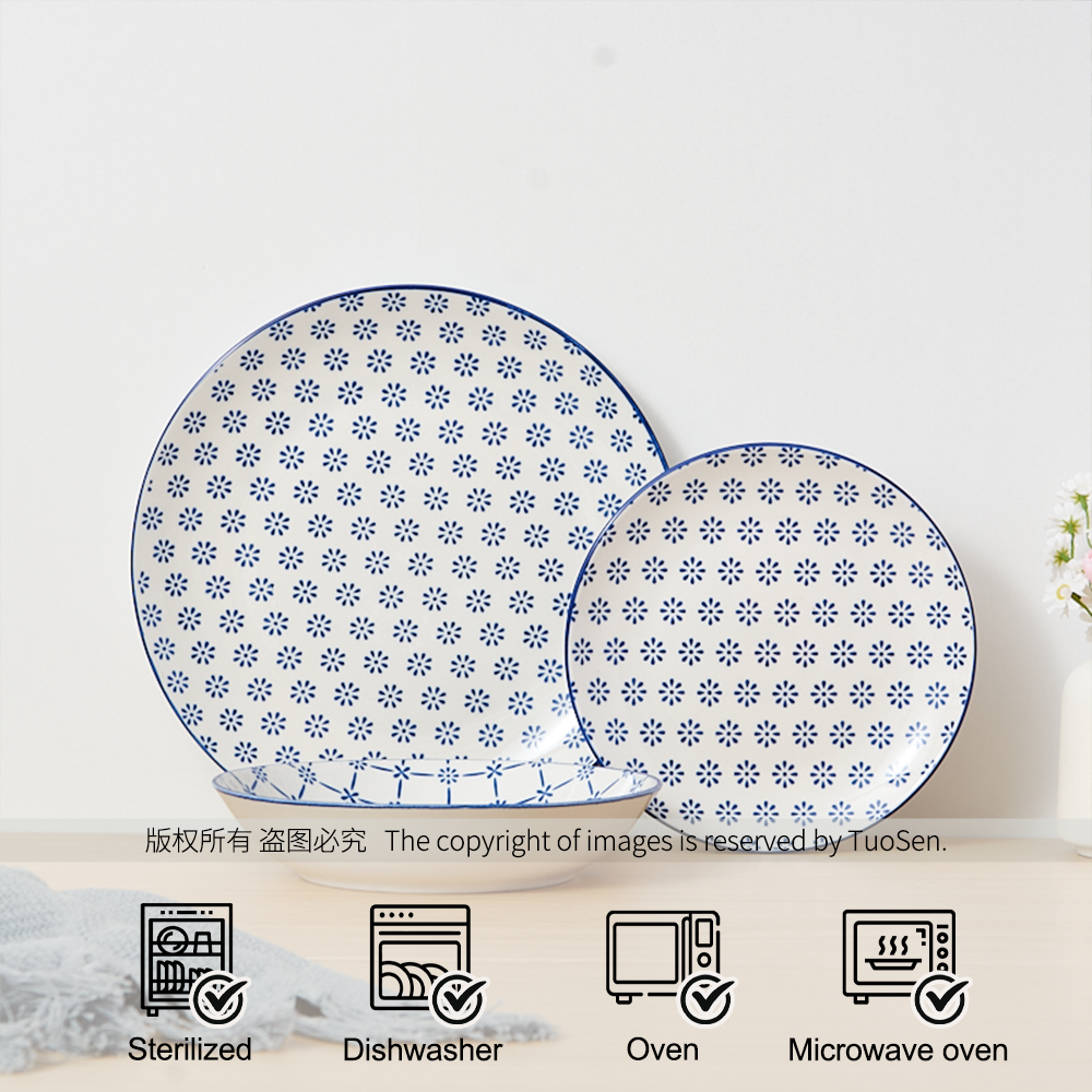 Wholesale Linyi Customisable White Porcelain Dinnerware Sets Printed Patterns Plates for Home Dining Tables details