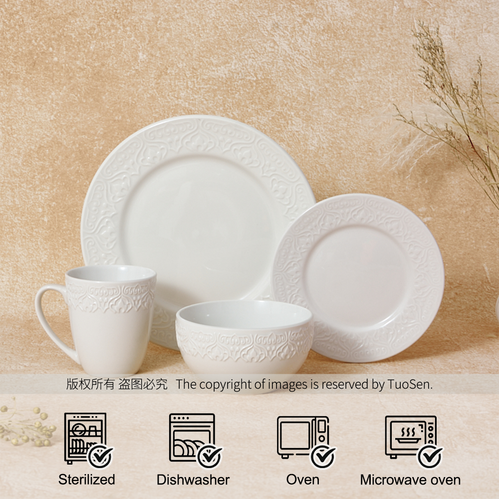 Hot-Selling 16-Piece Customizable Embossed Porcelain Tableware Set White Stoneware Dinner Plate Sets for Hotels manufacture
