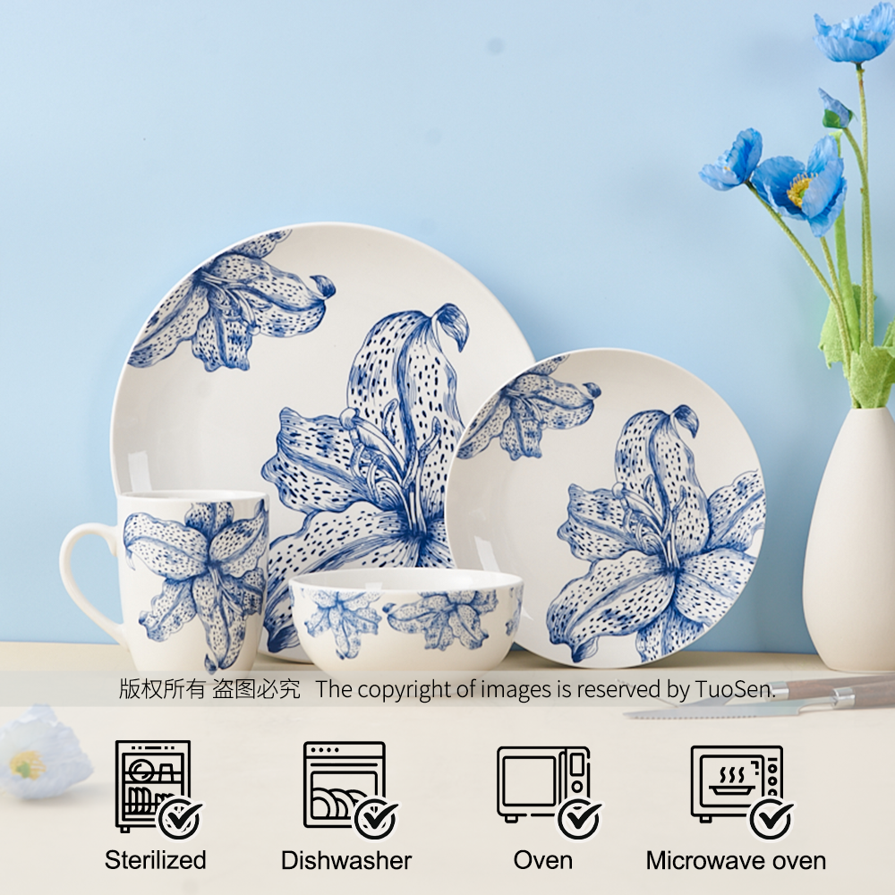 Wholesale 20-Piece Ceramic Daily Use Dinnerware Set Classic Design for Home & Hotels Includes Plates Bowls Cups details