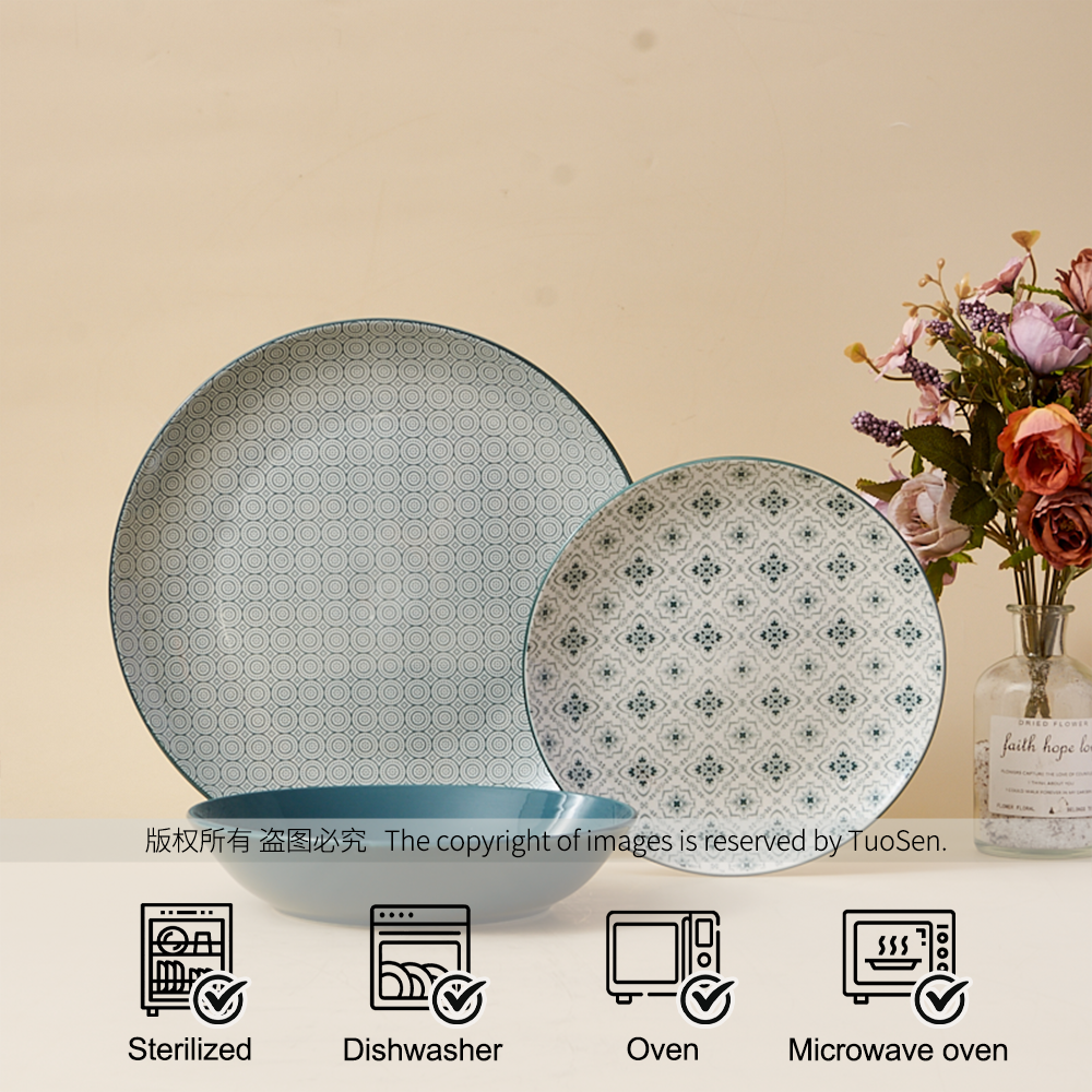 Durable Eco-Friendly Simple Style Porcelain Dinnerware Set Dishwasher Safe Ceramic Tableware for Home Hotel Parties Food Serving supplier