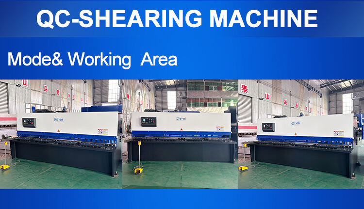 QC12K Shearing Machine manufacture