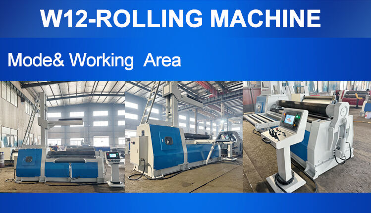 W12 Rolling Machine details