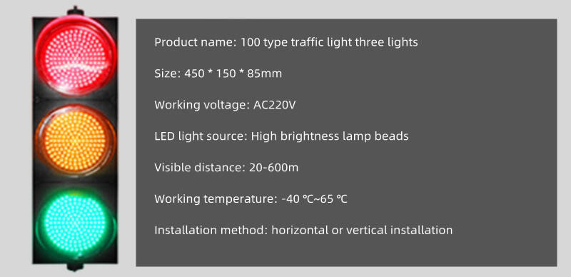 Traffic Mobile Portable Three-color Traffic Led Traffic signal Light manufacture