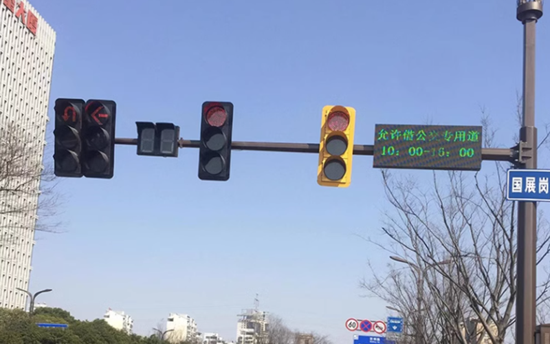 Yellow Red signal Led Traffic Light Lens 125mm manufacture