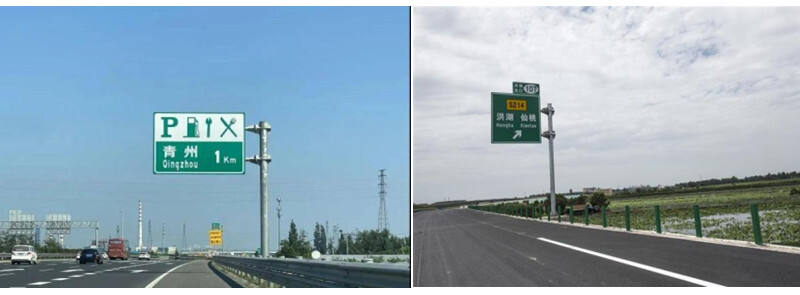 Aluminium Road Traffic Safety Signs Expressway Reflective Billboards with Triangle Pattern for Roadway Usage manufacture