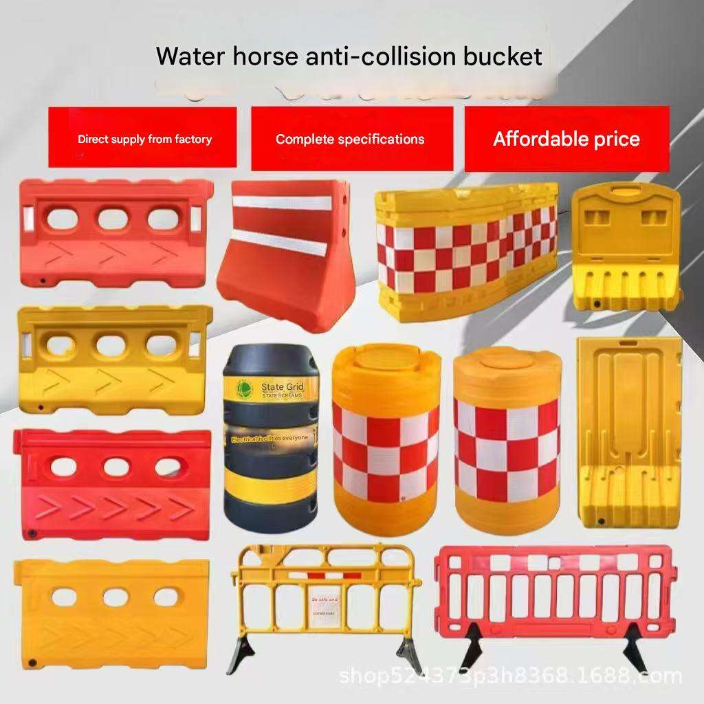 Roadway Movable Road Traffic Divide Roadblocks Water Filled Plastic Safety Barrier Water Filled Barrier factory