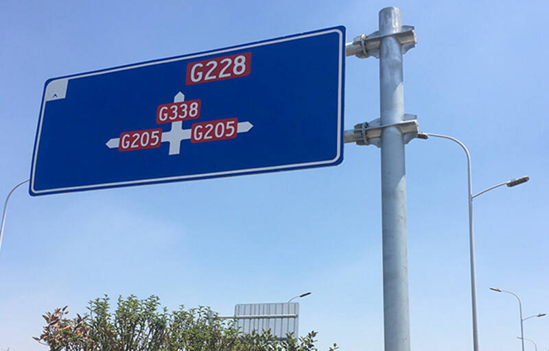 Road Reflective Sign Board Safety Speed Limit Warning Board factory