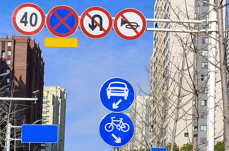 Road Reflective Sign Board Safety Speed Limit Warning Board supplier