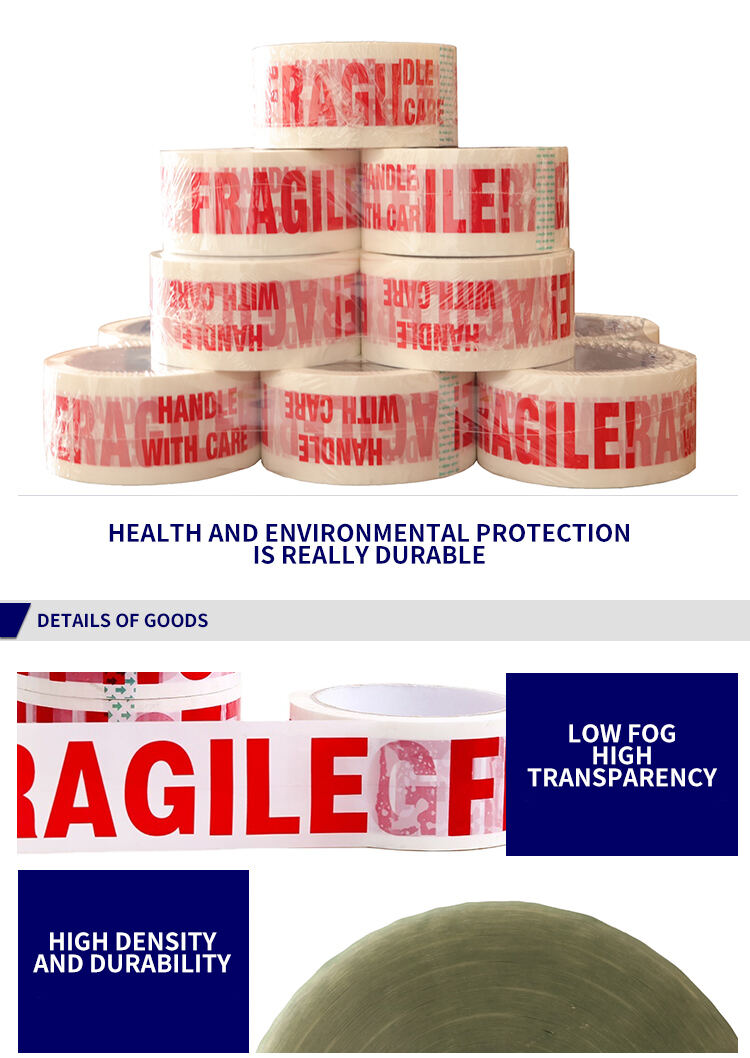 product custom logo printed tape waterproof bopp box packaging tape acrylic adhesive hot melt water activated carton sealing tape-3