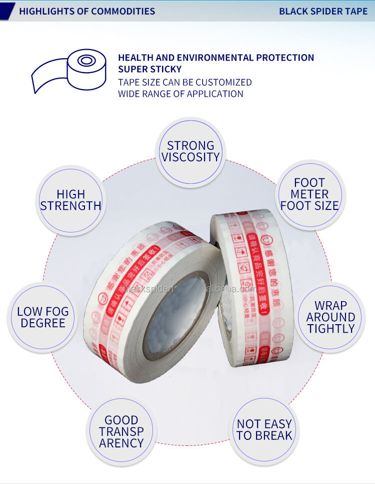product custom company logo bopp printed packing tape strong printing shipping packaging tape-1