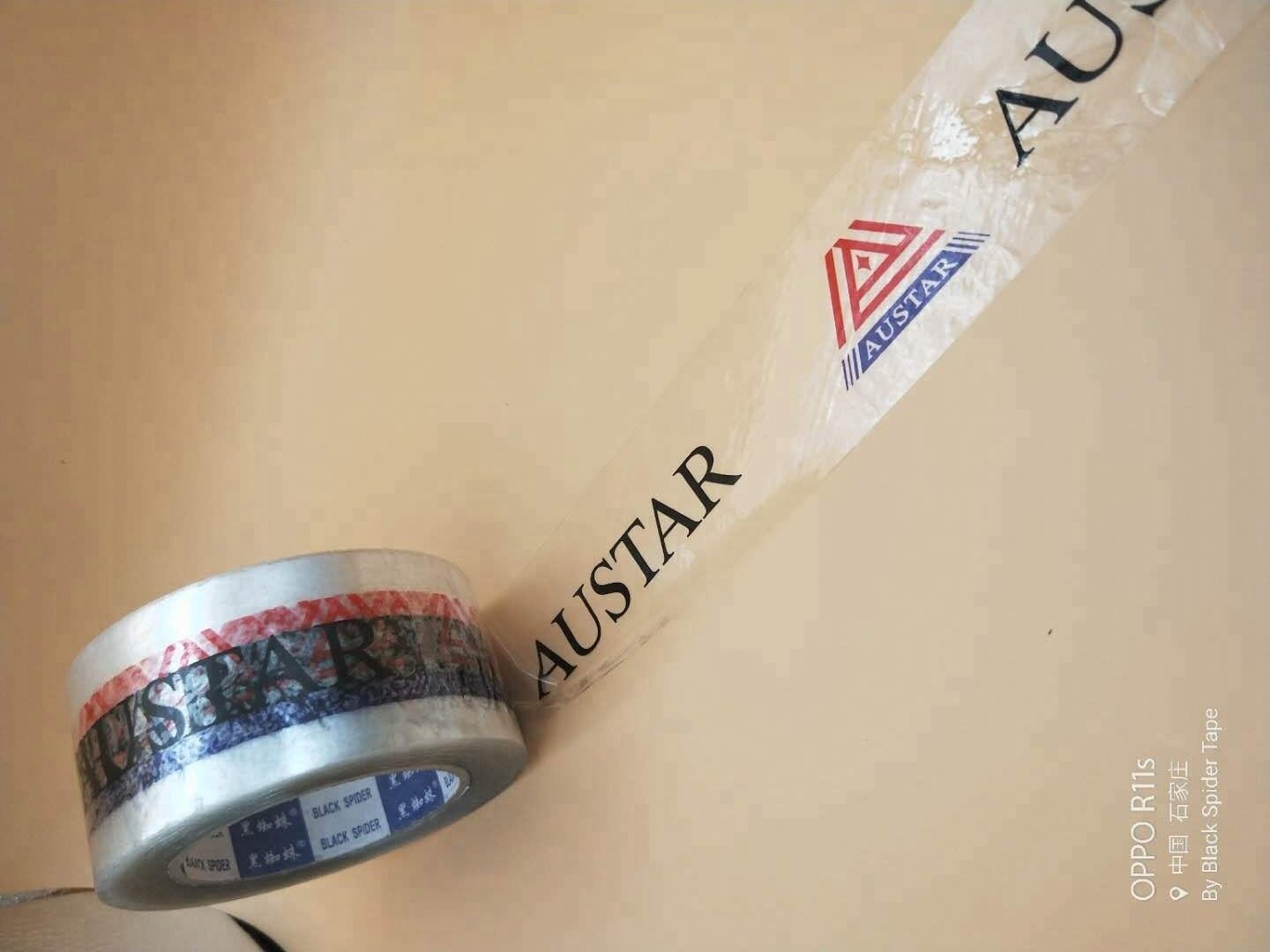 product supplier brown adhesive tapes bopp box packing tapes brown polypropylene packaging tape 2inch width-3