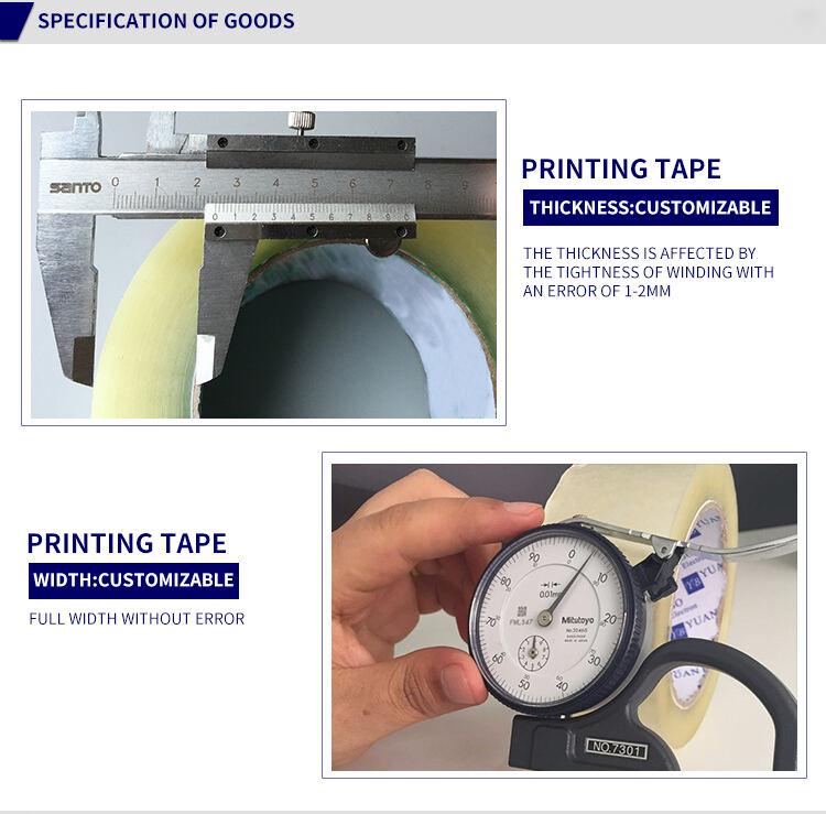 product custom logo printed tape waterproof bopp box packaging tape acrylic adhesive hot melt water activated carton sealing tape-1