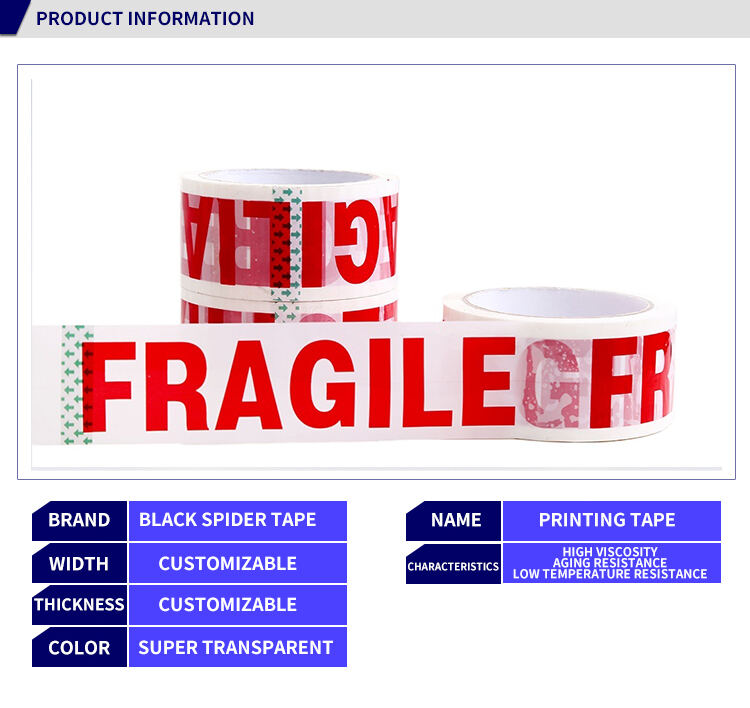 product custom logo printed tape waterproof bopp box packaging tape acrylic adhesive hot melt water activated carton sealing tape-2
