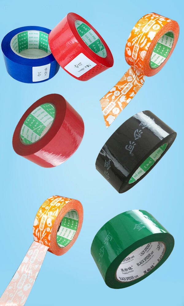 colorful bopp tape.jpg
