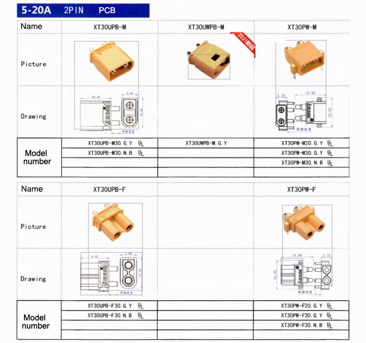 Amass Connector 5-20A 2PIN XT30 Series XT30U/D/W-M XT30UPB-M XT30UWPB-M XT30PW-M XT30UPB-F XT30PW-F Lithium Battery Connector manufacture