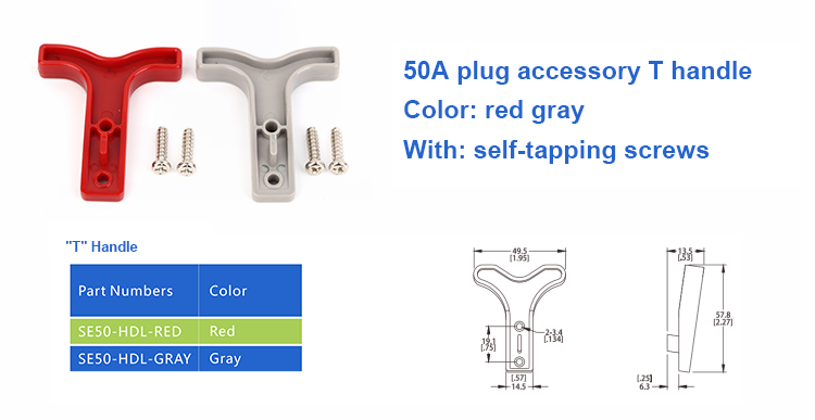 2 pin molex connector