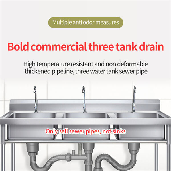 بیٹھ روم کے ڈرین ٹرپ لگانے کے فوائد