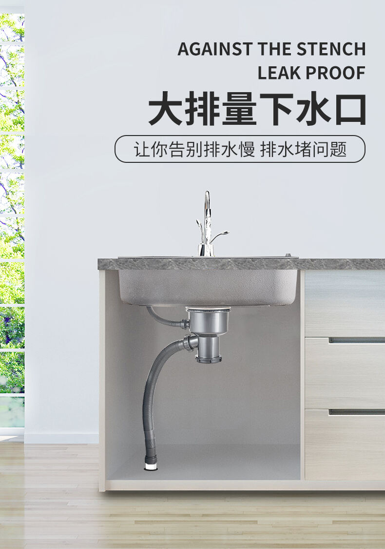 product hot selling kitchen stainless steel anti odor thickened pipe with faster drainage 185mm anti odor sealed anti odor sewer pipe-0