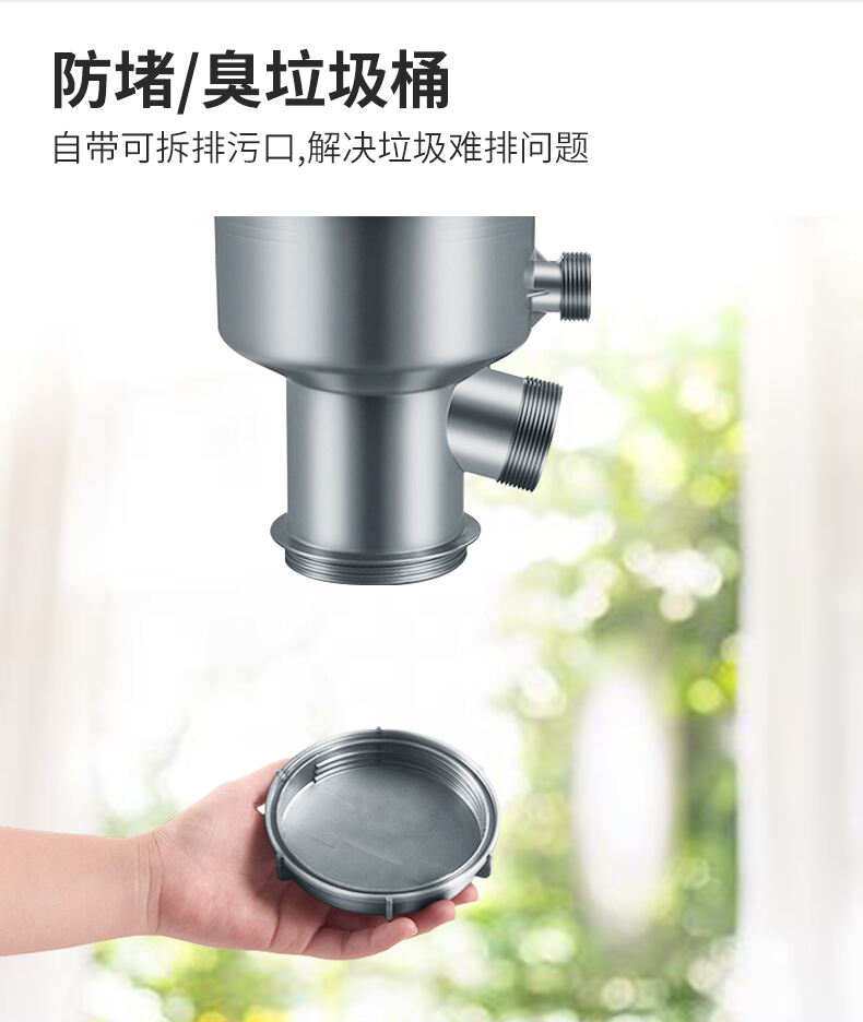 product hot selling kitchen stainless steel anti odor thickened pipe with faster drainage 185mm anti odor sealed anti odor sewer pipe-3